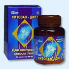 Хитозан-диет капсулы 300 мг, 90 шт - Саратов
